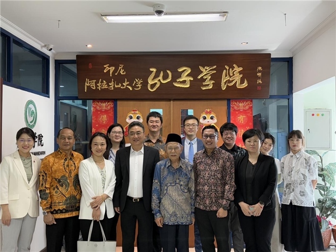 中國—東盟中心代表團(tuán)訪問阿拉扎大學(xué)孔子學(xué)院。活動(dòng)主辦方供圖