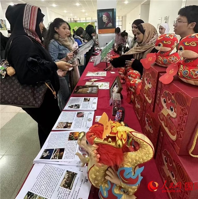 2025年“國際中文日”活動(dòng)現(xiàn)場。人民網(wǎng)記者 郝瑞敏攝