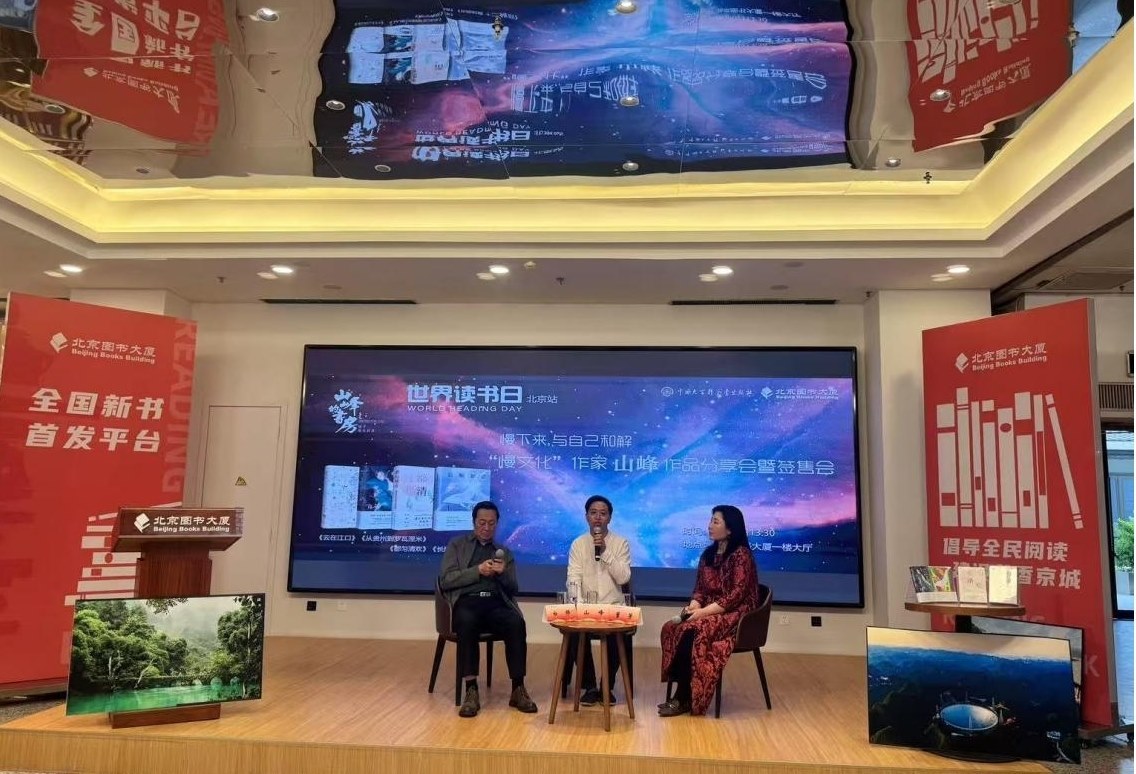 活動現(xiàn)場。主辦方供圖