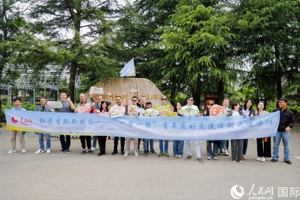 4月21日，人民網(wǎng)“一帶一路”青年友好交流活動走進洛陽。人民網(wǎng)記者 魯揚攝