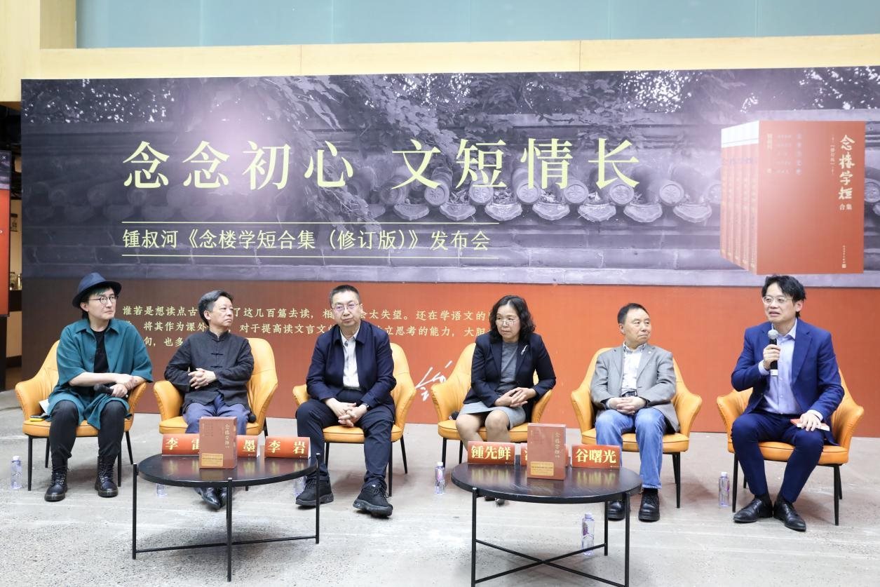 發(fā)布會現場。主辦方供圖