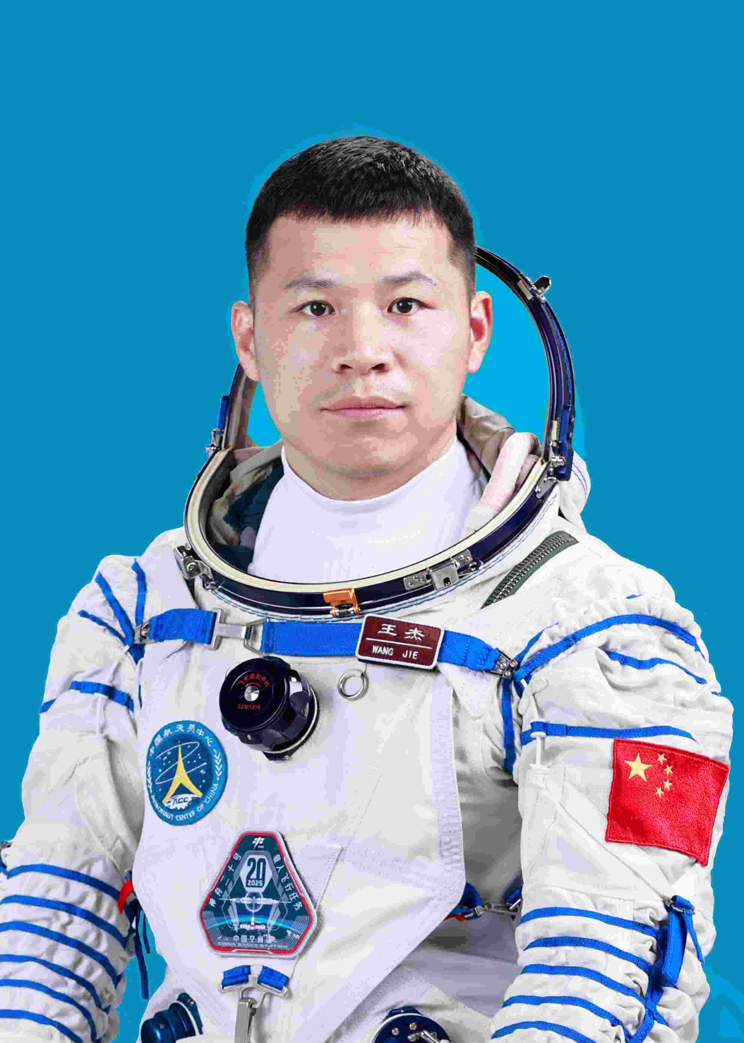 神舟二十號(hào)航天員王杰。中國載人航天工程辦公室供圖