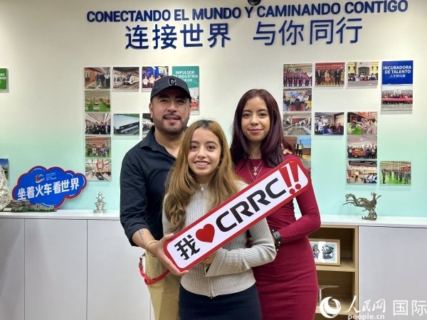 活動(dòng)現(xiàn)場(chǎng)。人民網(wǎng) 埃內(nèi)斯托·多明戈斯攝