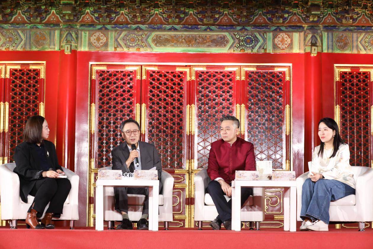 發(fā)布會現(xiàn)場。主辦方供圖