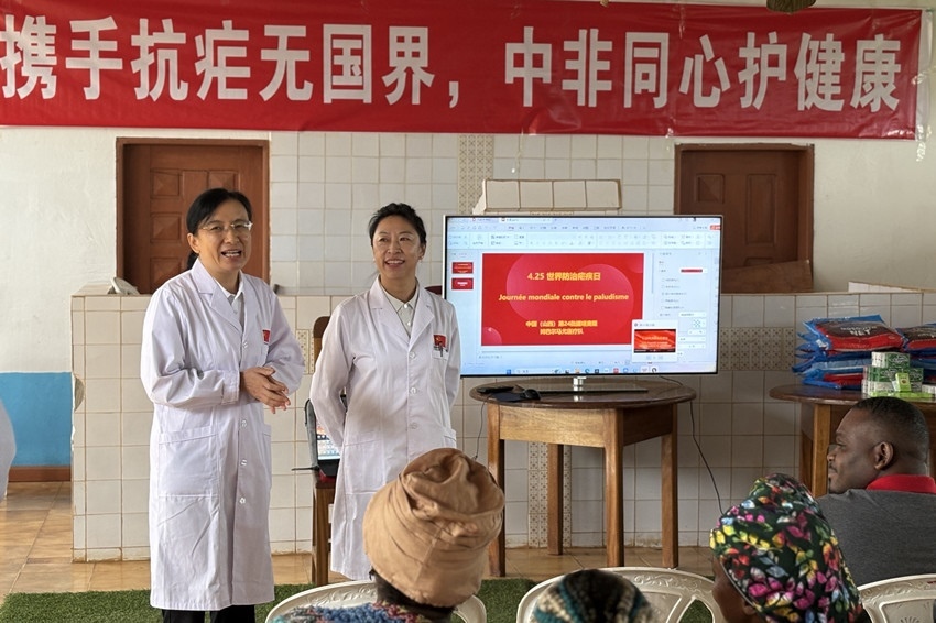 圖為活動(dòng)現(xiàn)場(chǎng)。中國(guó)（山西）第24批援喀麥隆姆巴爾馬尤醫(yī)療隊(duì) 供圖