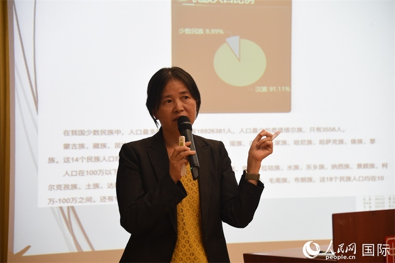 斯德哥爾摩大學(xué)訪問學(xué)者徐英春博士的專題講座。人民網(wǎng)記者 殷淼攝