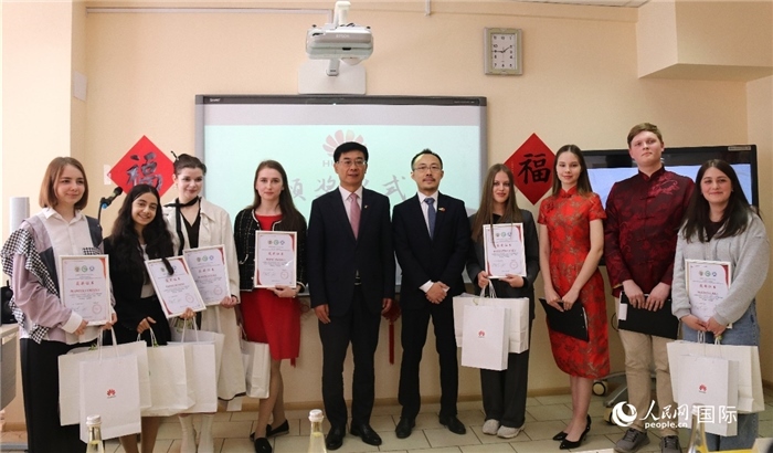 中文翻譯比賽頒獎(jiǎng)儀式。人民網(wǎng)記者 蔡子暢攝