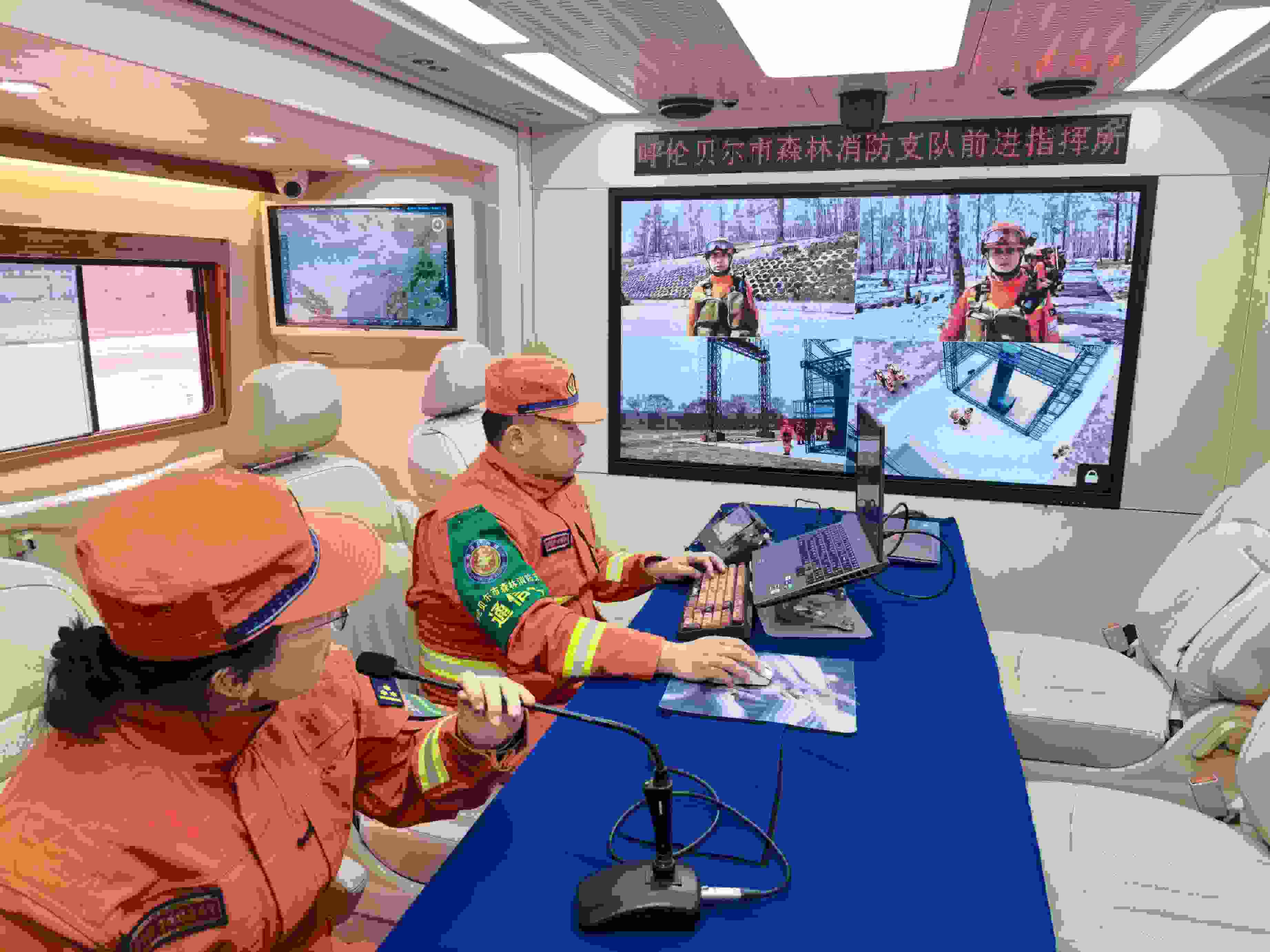 呼倫貝爾市森林消防支隊(duì)前進(jìn)指揮所。人民網(wǎng)記者 郝萍攝