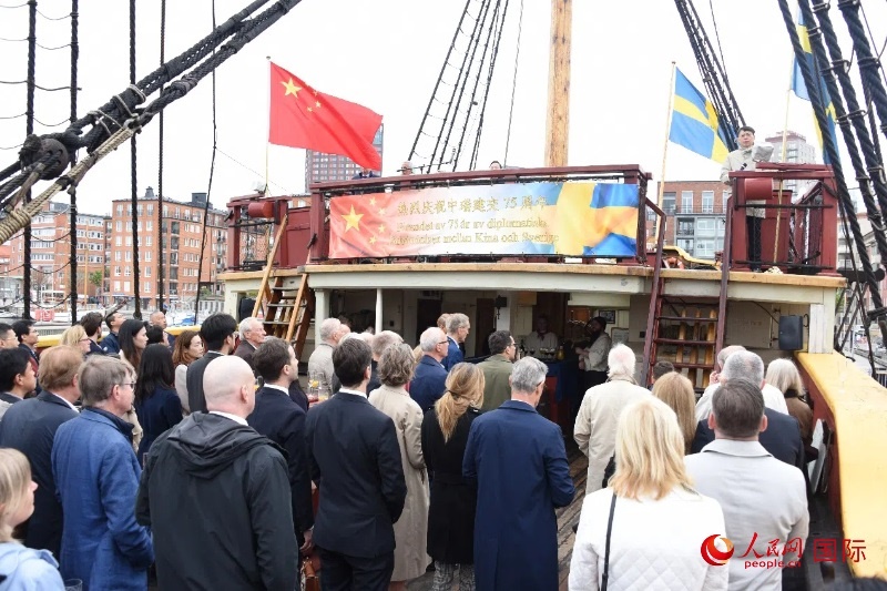 招待會(huì)現(xiàn)場(chǎng)。人民網(wǎng)記者 殷淼攝