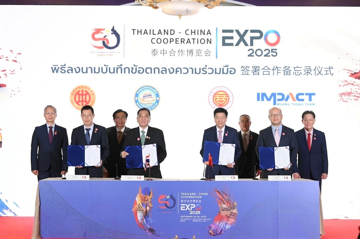 2025泰中合作博覽會合作備忘錄簽約儀式。泰國中企總商會供圖