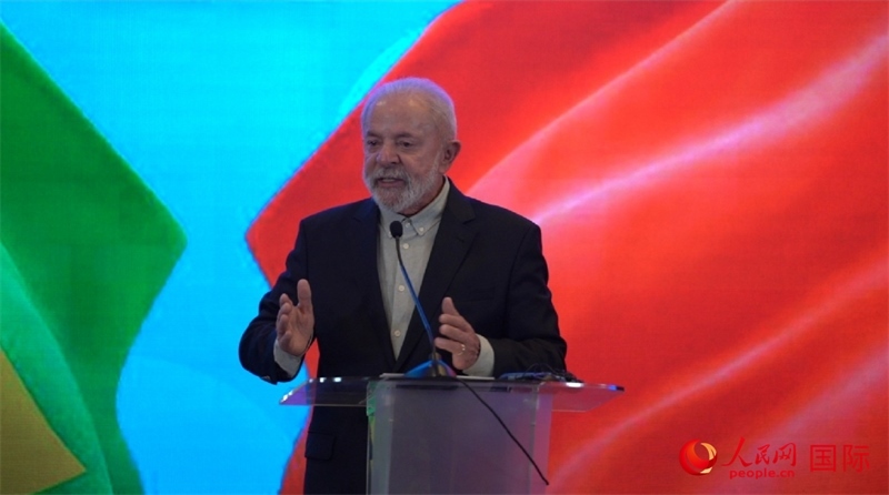 巴西總統(tǒng)盧拉·達(dá)席爾瓦14日在京舉行新聞發(fā)布會(huì)。 （人民網(wǎng)記者 魯揚(yáng)攝）