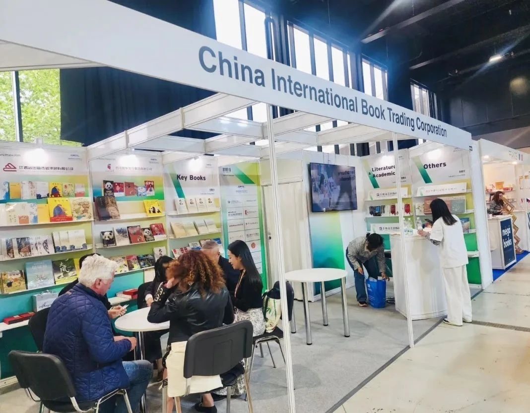 國圖集團(tuán)展臺。圖片均由國圖集團(tuán)供圖