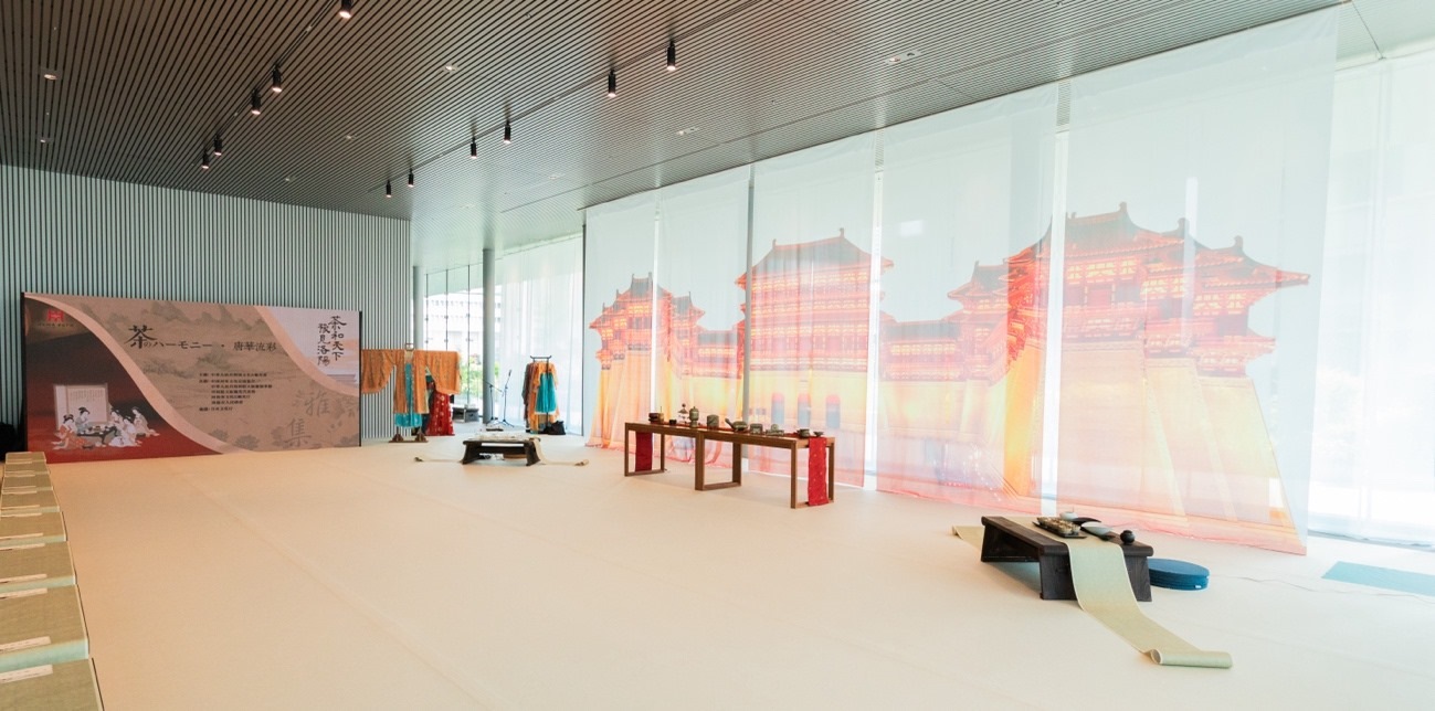 “茶和天下 豫見洛陽”雅集空間。中國駐大阪旅游辦事處供圖