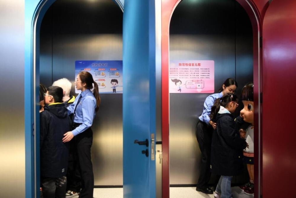 2025年4月2日，殘障兒童在無障礙青少年法治教育基地體驗(yàn)。