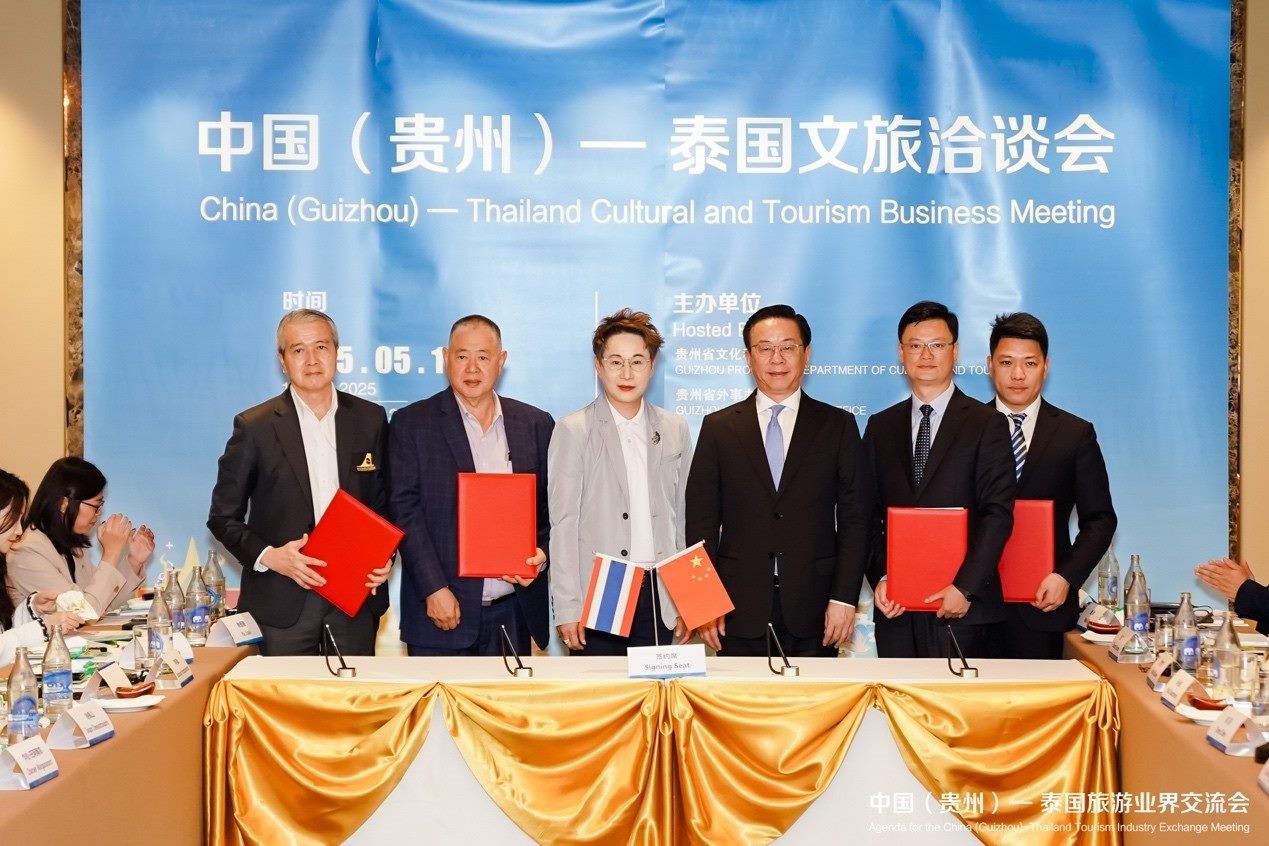 簽約現(xiàn)場(chǎng)。主辦方供圖