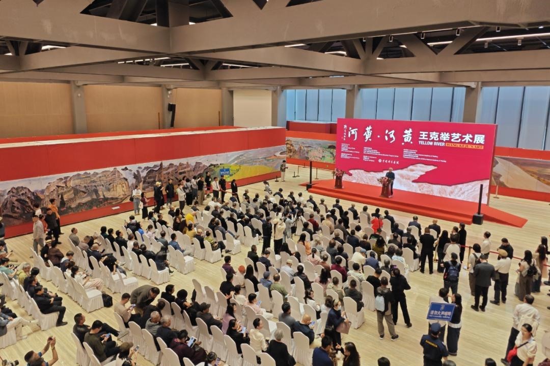 展覽開幕式現(xiàn)場。主辦方供圖