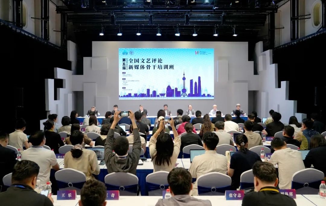 開班式現(xiàn)場。主辦方供圖