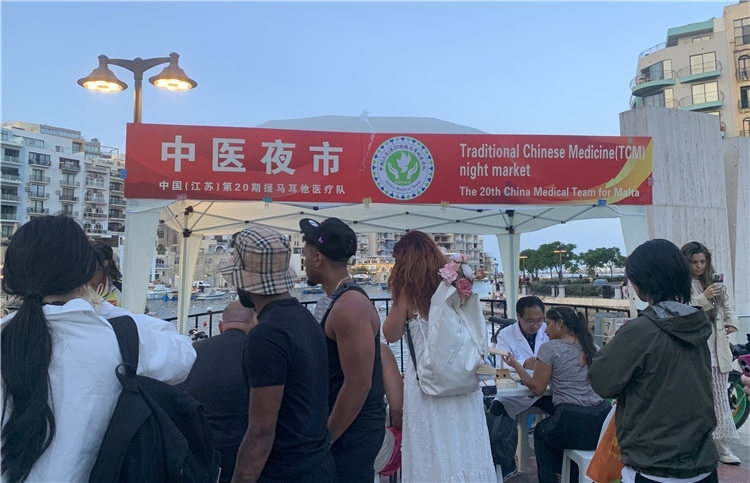 活動(dòng)現(xiàn)場(chǎng)。 中國(guó)援馬耳他醫(yī)療隊(duì)供圖