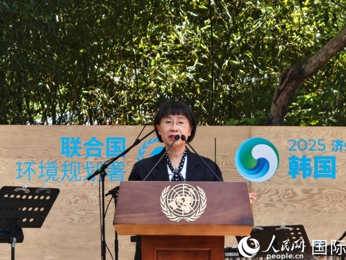 周國梅致辭。人民網(wǎng)記者 李明攝