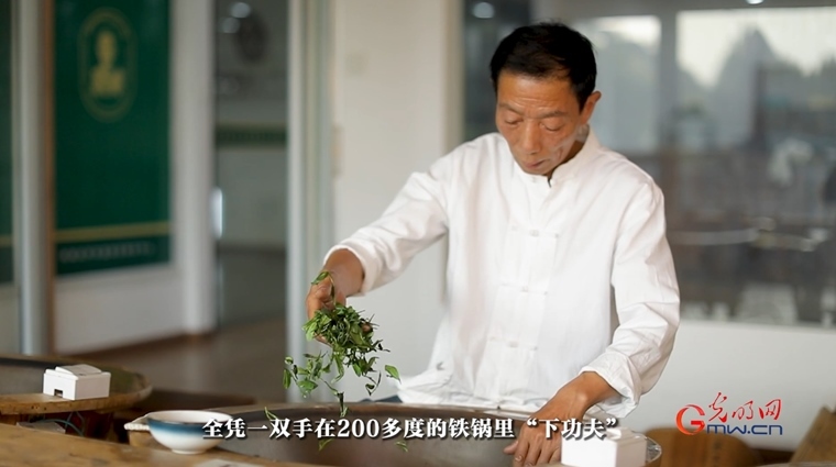 【文脈華章】非遺煥新 生生不息丨用太極招式來(lái)炒茶！西湖龍井如何“撩”動(dòng)全世界的心？